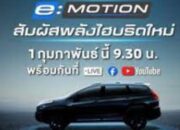 Mitsubishi Luncurkan Xpander dan Xpander Cross Hybrid di Thailand 1 Februari